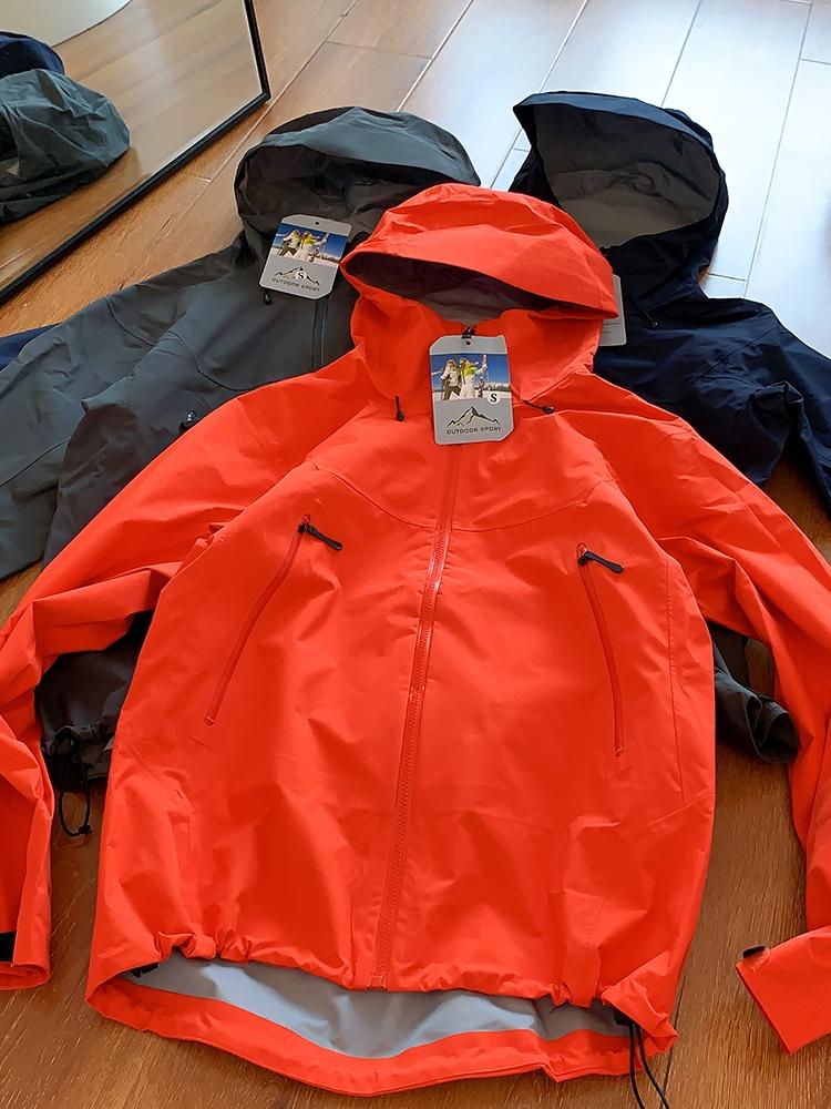 Outdoor Windproof Hooded Jacket