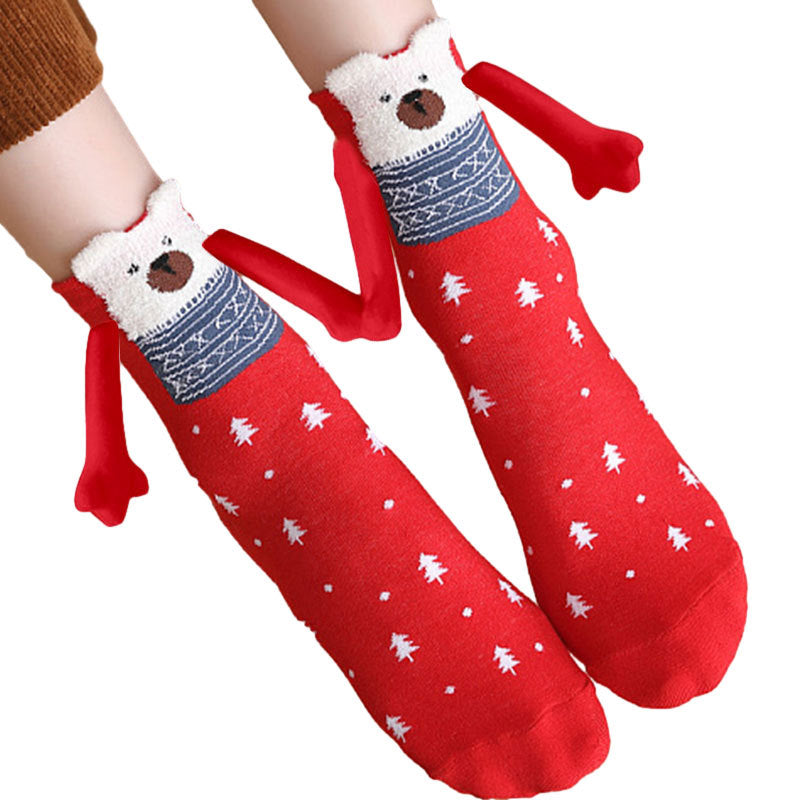 Men And Women Fashion Couple Magnetic Oversleeves