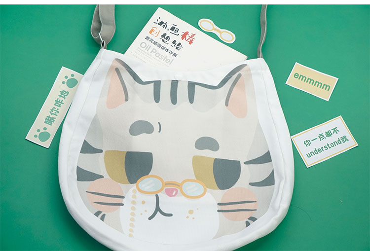 Japanese Cute Cat Head Big Bag Messenger Female Bag