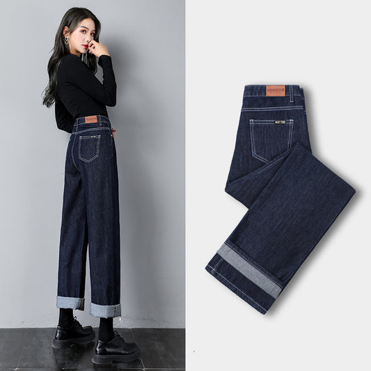 Straight-leg Jeans Loose High-waisted Slimming Wide-leg Pants