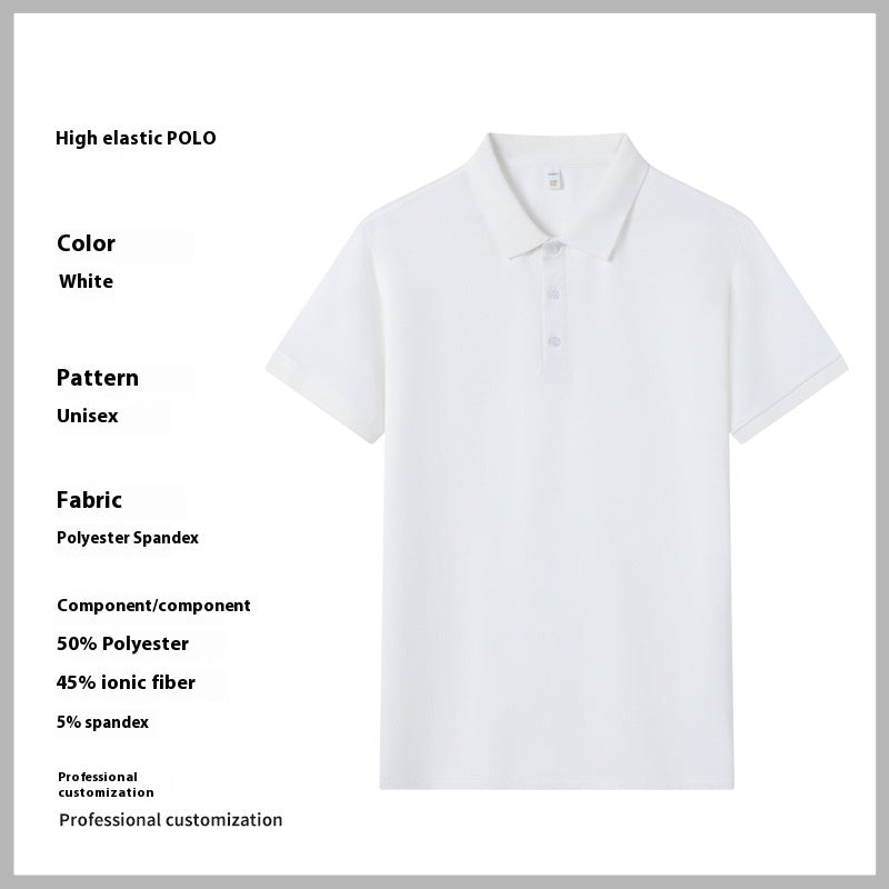 Antibacterial Business Lapel Polo Shirt