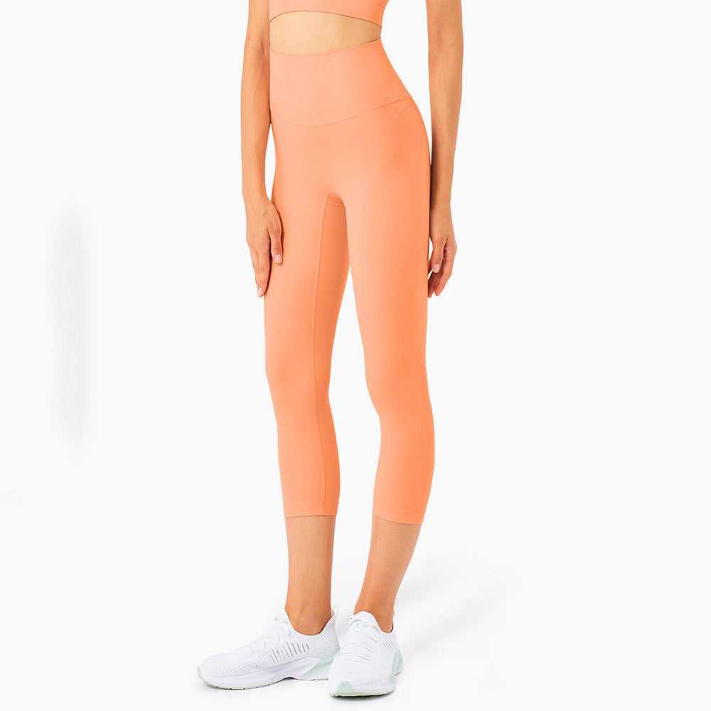 Tight Yoga Pants With High Waist And Peach Butt