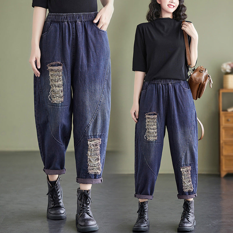 Women's Literary Plus Size Ripped Denim Harem Pants