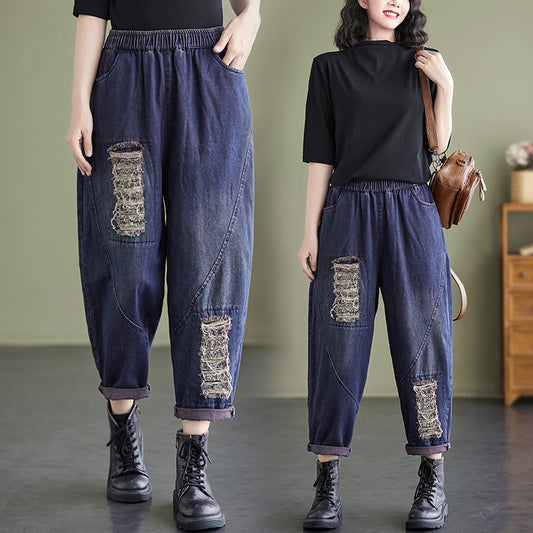 Women's Literary Plus Size Ripped Denim Harem Pants