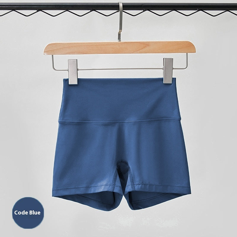 Hip Lifting Running Fitness Shorts With Tight Fit