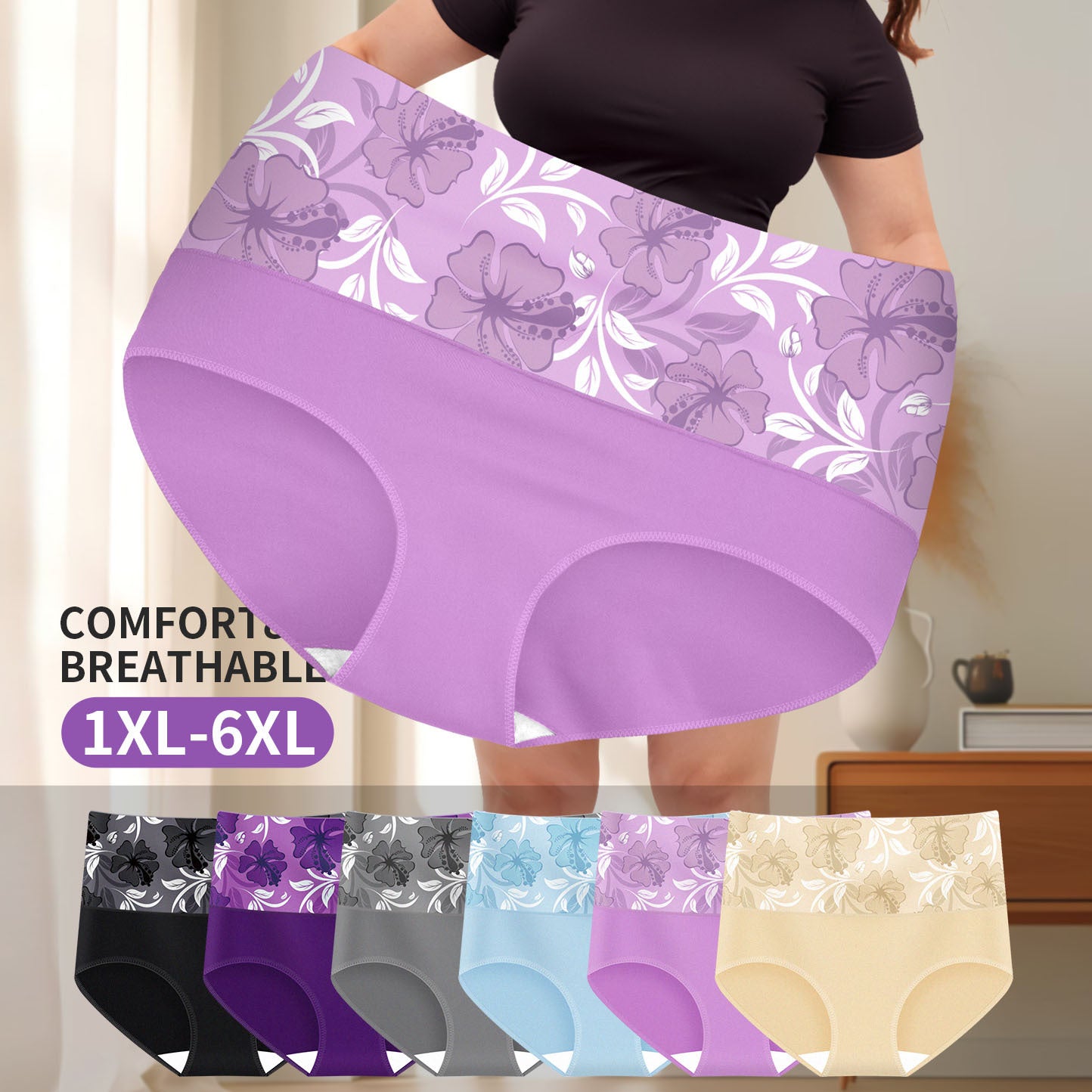 Women's Nylon Knitting Knitted Underwear