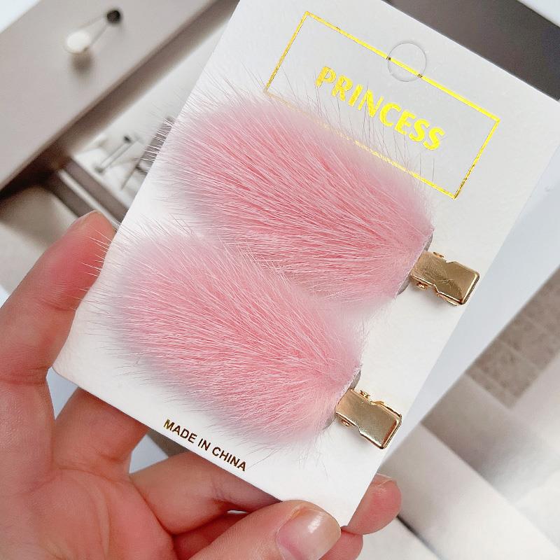 Fashion Women's Mink Hair Seamless Plush Hairpin