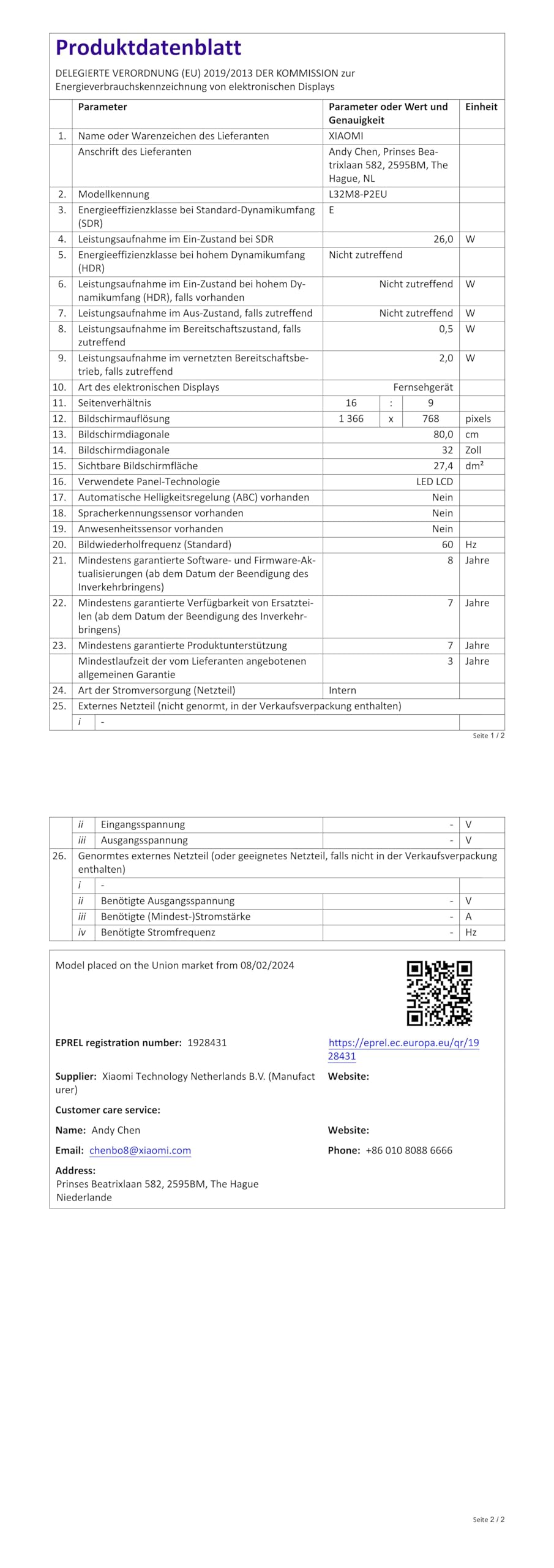 Xiaomi TV A 32 2025