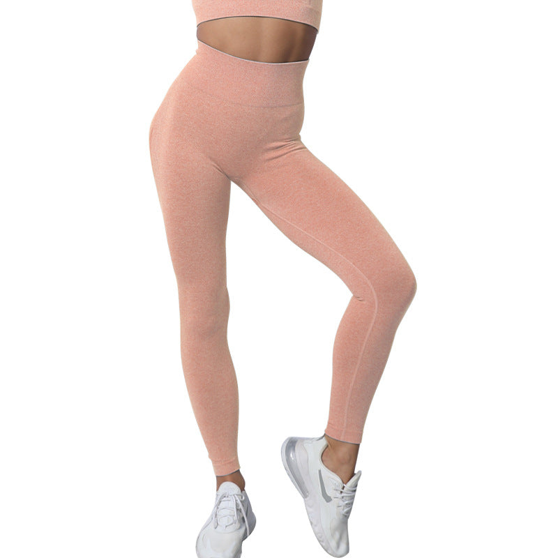 European And American Peach Hip High Waist Elastic Tight Yoga Pants