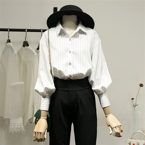 Niche vintage stribet dameskjorte