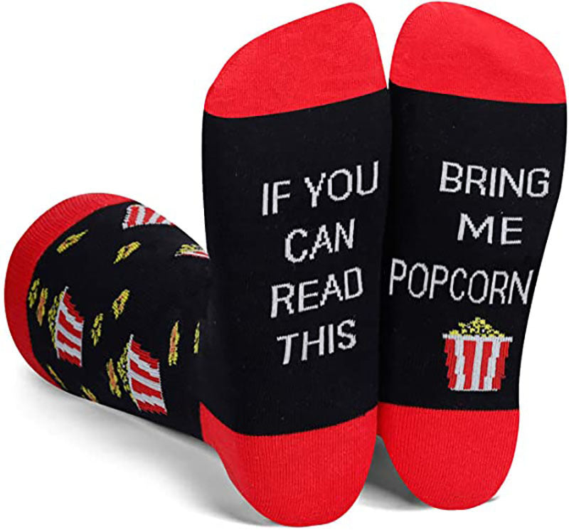 IF YOU CAN READ THIS European And American Medium Socks