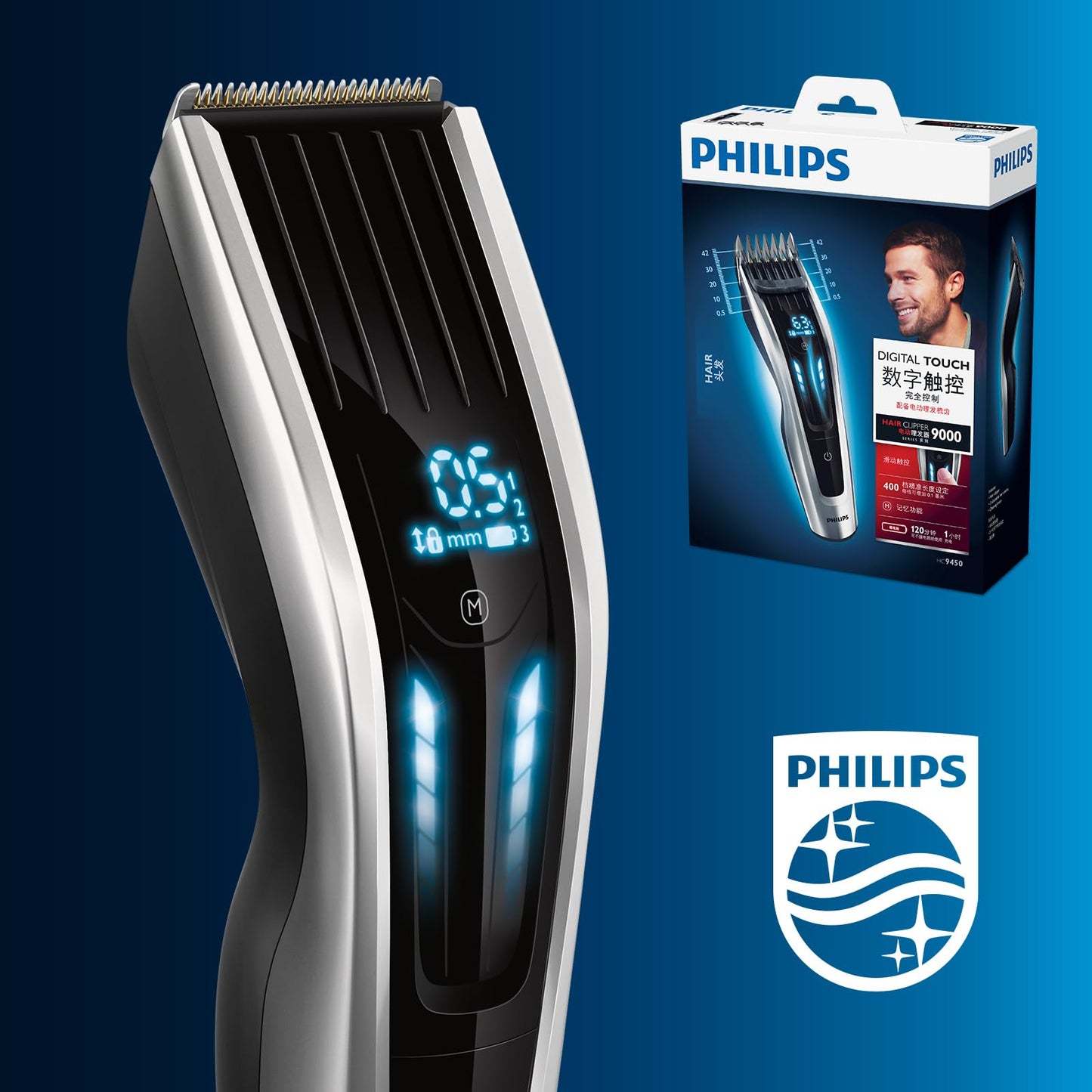 Philips Hair Clipper Series 9000 med digital pekskärm (modell HC9450/15)