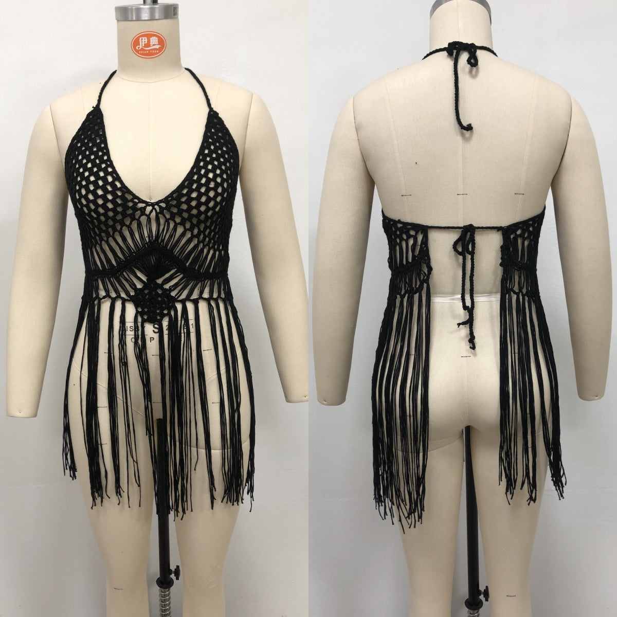 Crochet Fringe Halter With Beach Cover-up