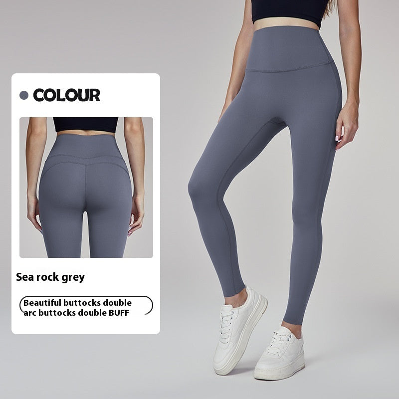 Women's Outdoor Wear Peach Hip Workout Aerobics Running Breathable Sports Tights