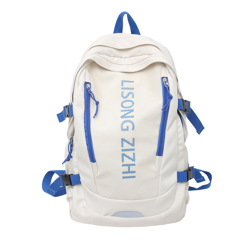 Simple Large Capacity Design Backpack