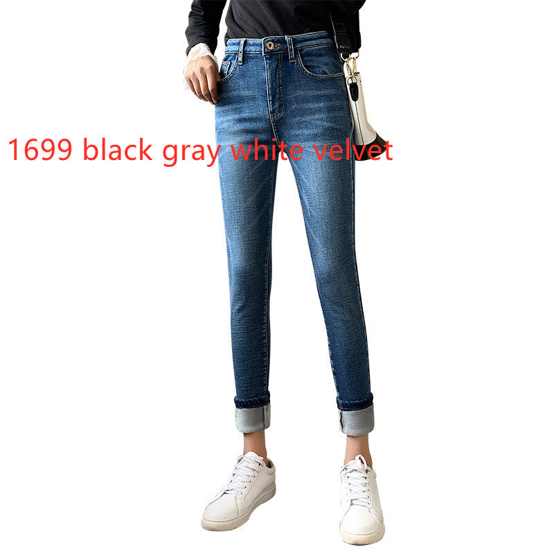 Women's Retro Blue Skinny Pants With Fleece Feet