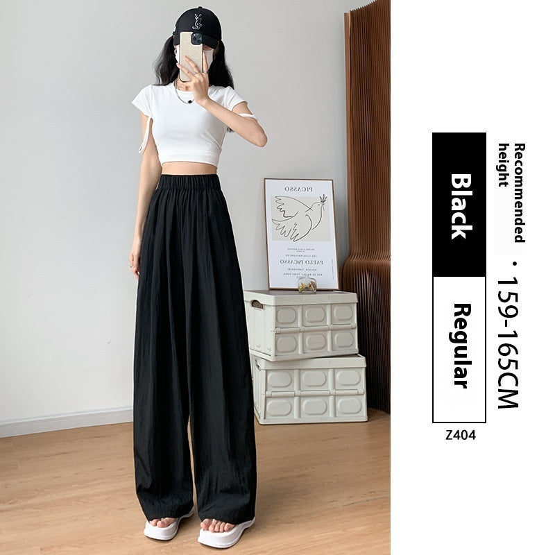 Loose Drape Casual Straight-leg Thin Ice Silk Wide-leg Pants