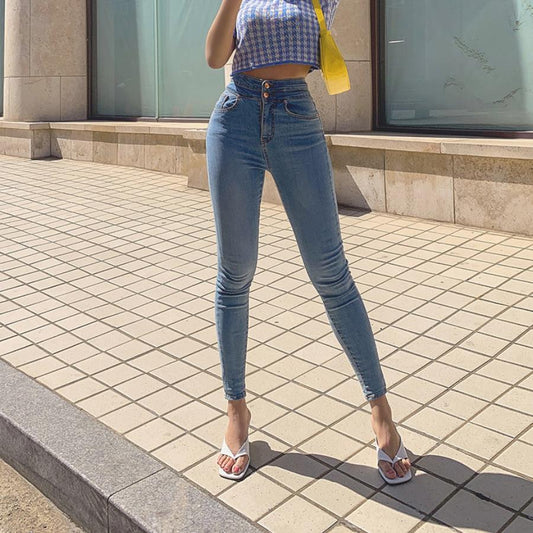Hip-lifting Tight-fitting Denim Women's Slim And Tall Buttocks Elastic Nine-point Pencil Pants