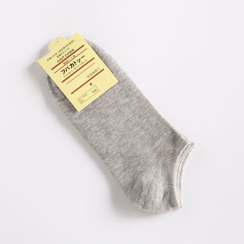 Women's Boat Socks