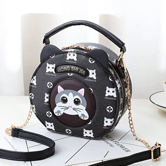 Girls' Shoulder Messenger Bag
