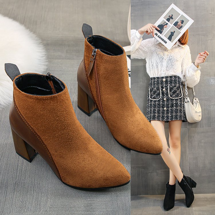European And American Frosted Side Zipper Ankle Boots