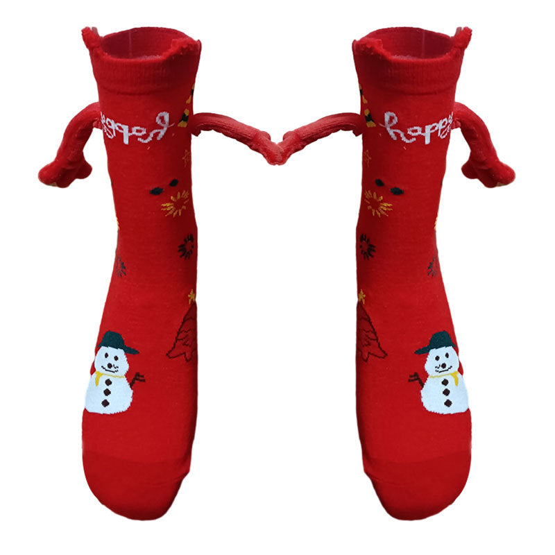 Men And Women Fashion Couple Magnetic Oversleeves