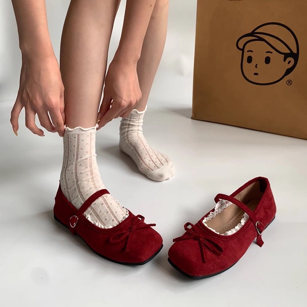 Vintage Mary Jane Ballet Flat Pumps