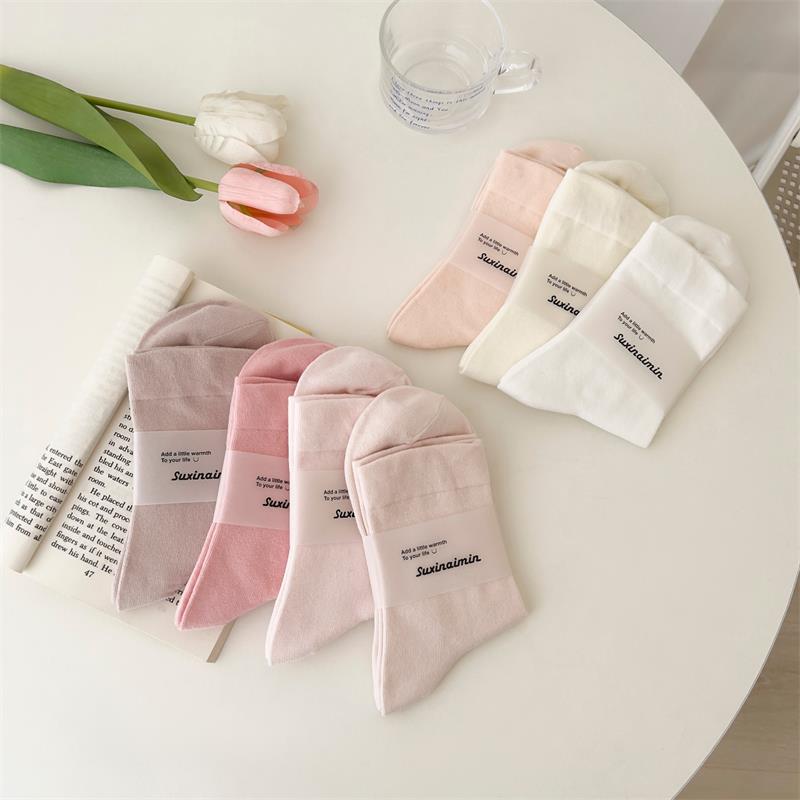 Girls' Gentle Loose Mouth Confinement Socks