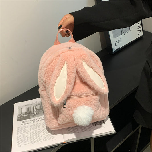 Women's Cute Rabbit Ears Bags Fashion Mini Backpack Kids