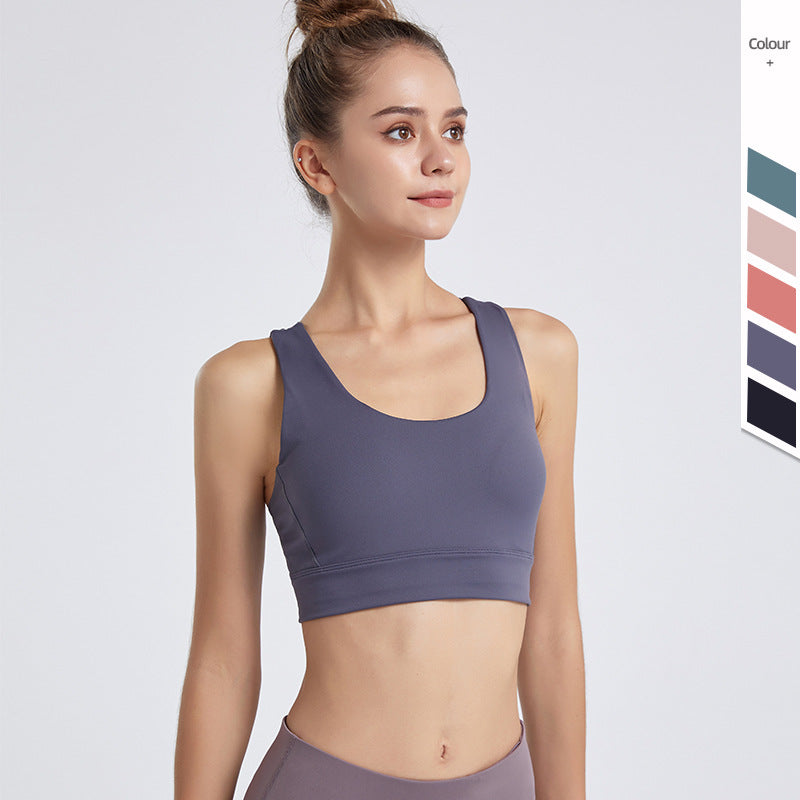 New European And American Nude Sports Bra Women's Breathable