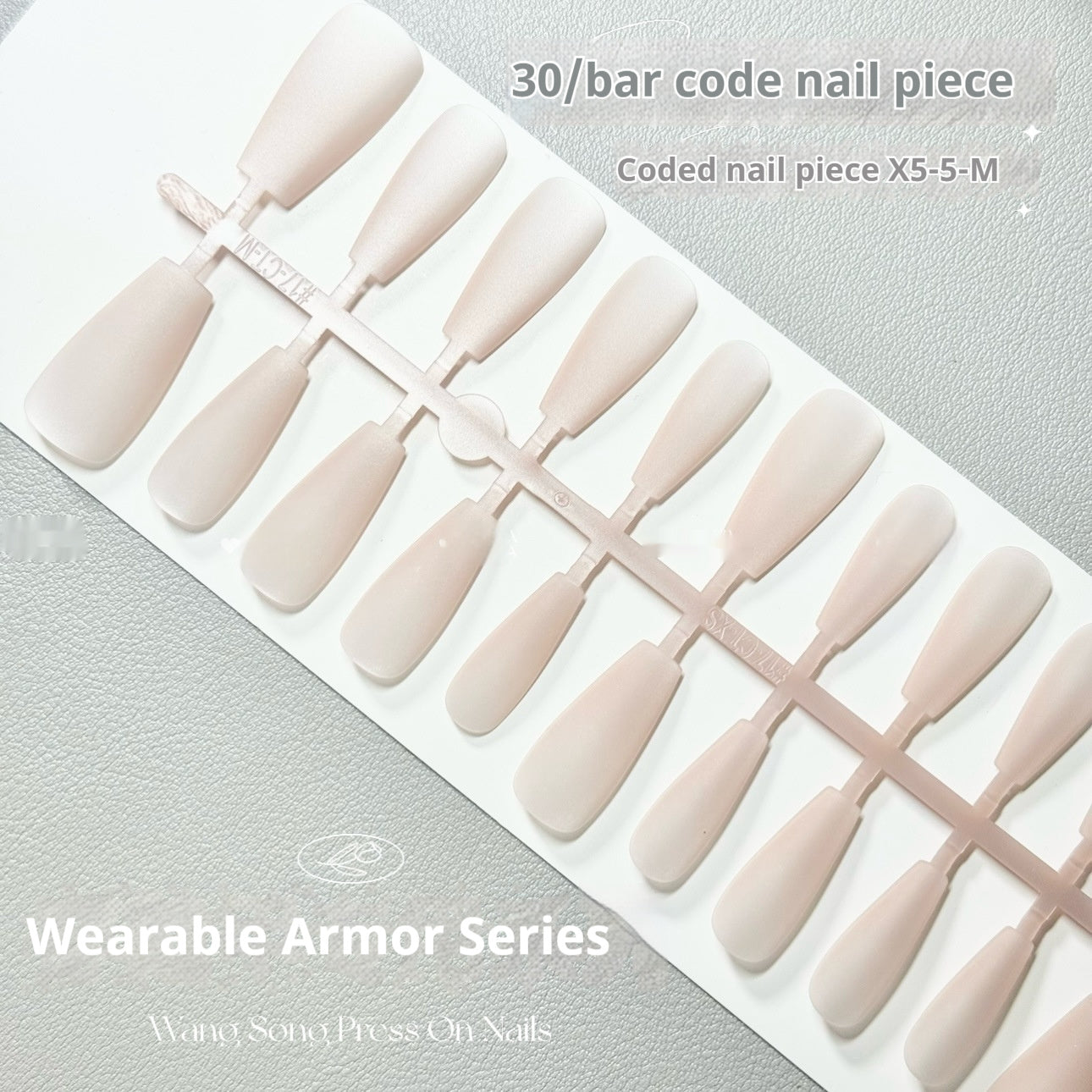 Frosted Cat's Eye 08 Silk Diary Velvet Armor Wear Armor