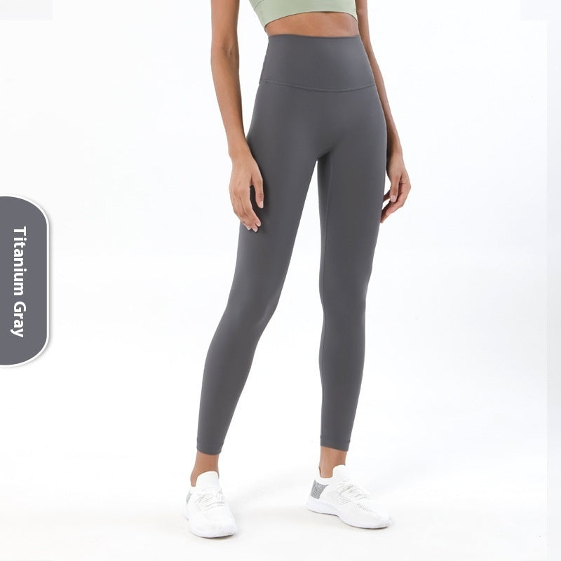 Yoga Women's No Embarrassment Line Skin-friendly Nude Feel Fitness Pocket High Top Sports Leggings