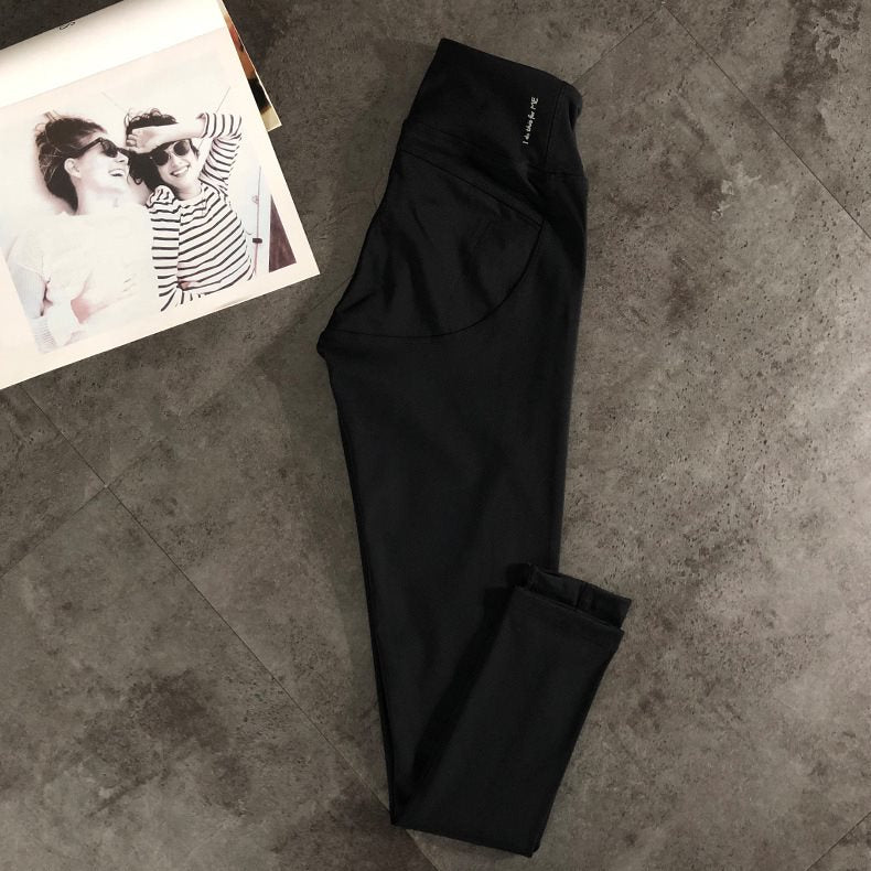 High waist peach hip fitness pants