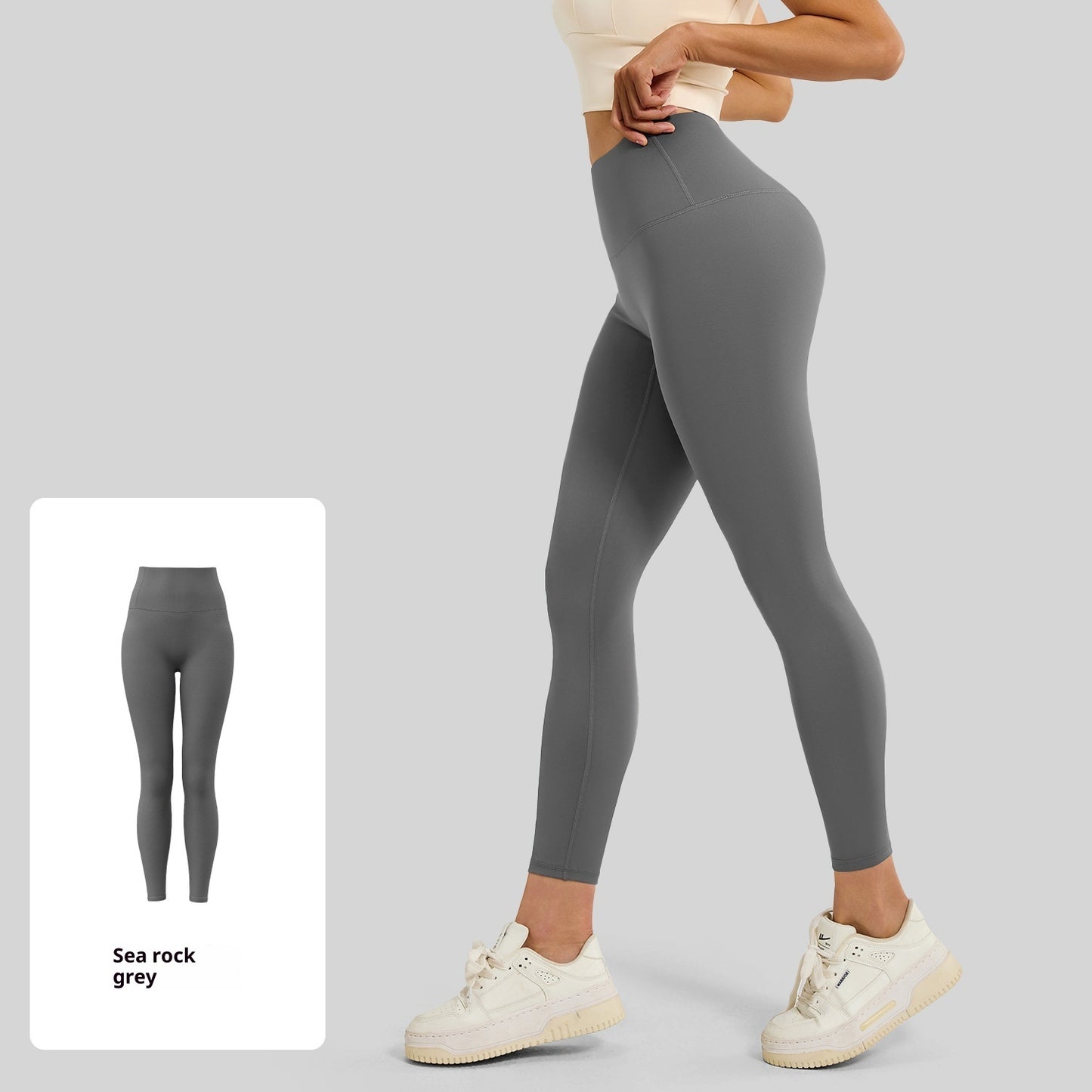 Peach High Waist Hip Lift Stretch Nude Feel Outerwear