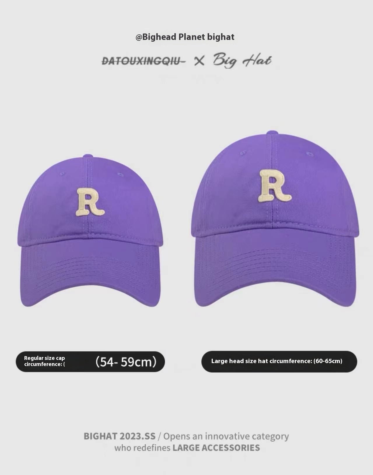 Big Head Circumference Baseball Cap Female Face Little Wild 65cm