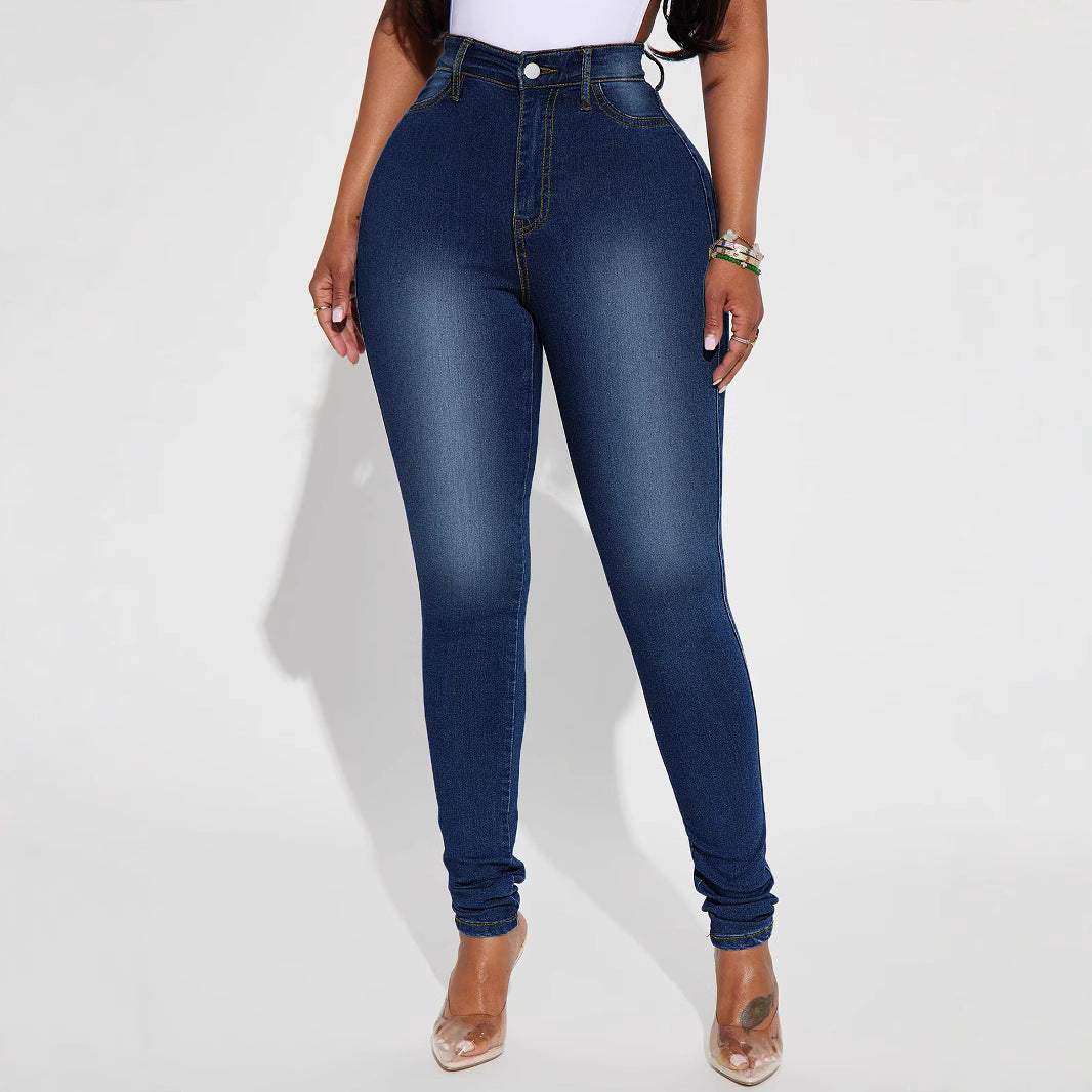 Women's High Waist Slim-fit Pure Elastic Slimming Jeans