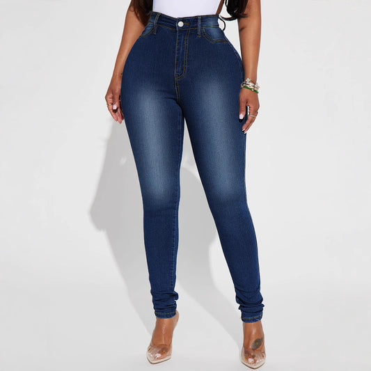 Women's High Waist Slim-fit Pure Elastic Slimming Jeans