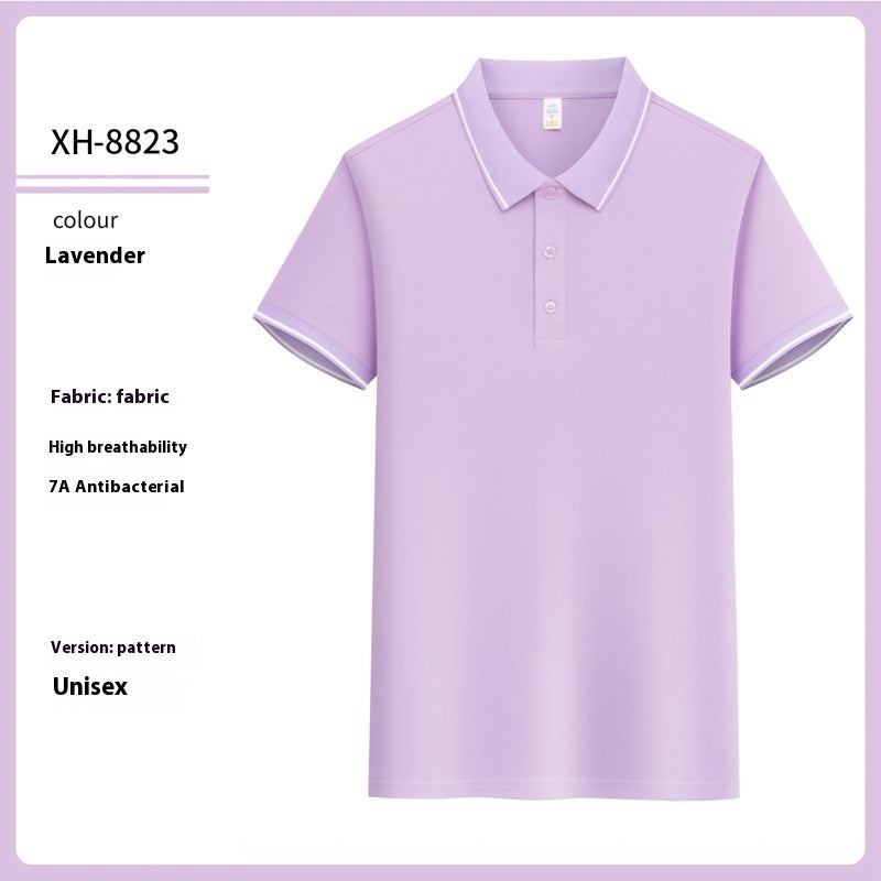 Antibacterial Ice-sensitive Lapel Polo Shirt