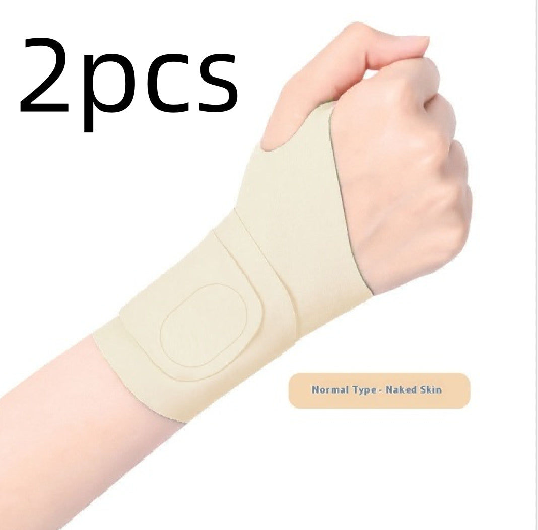 Men's and women's sports basketball badminton wristband joint cover