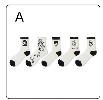 Men's Wild Couple Sports Trendy Stocking