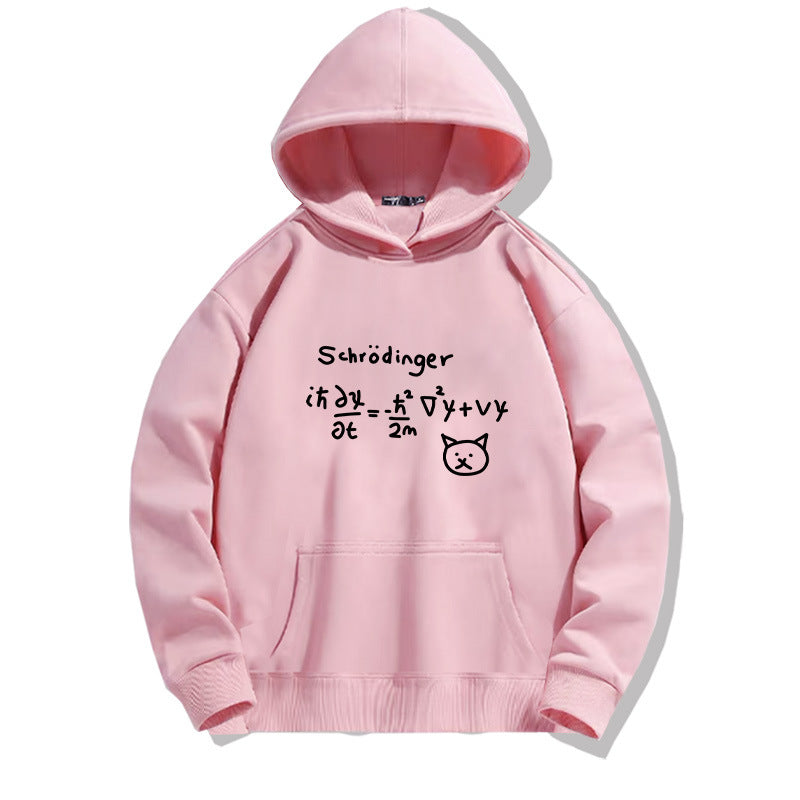 Schrodinger's Cat Hooded Pullover In Summer