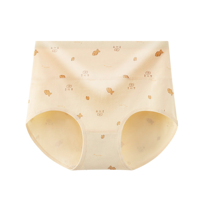 Antibacterial High Waist Belly Shaping Panties Cotton Hip Lifting