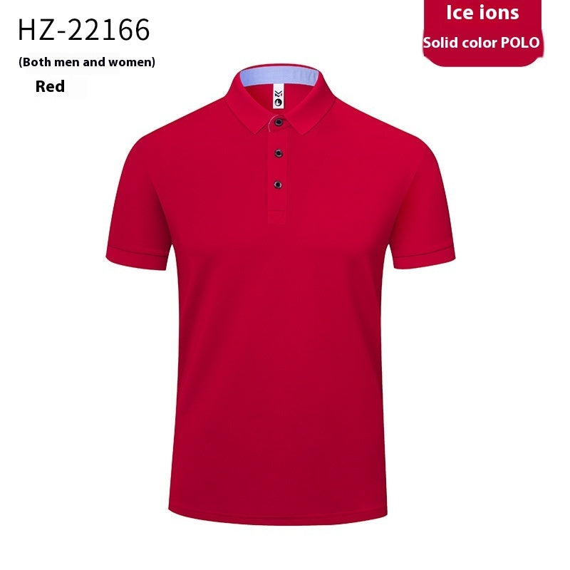 Ice Silk Polo T-shirt Thin Lapels Same Style