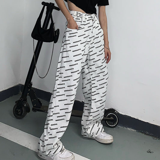 High Waist Vintage Letter Print Casual Loose Straight Drop Wide Leg Pants
