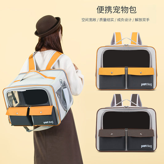Backpack Portable Outdoor Cat Bag Large Capacity Breathable Foldable