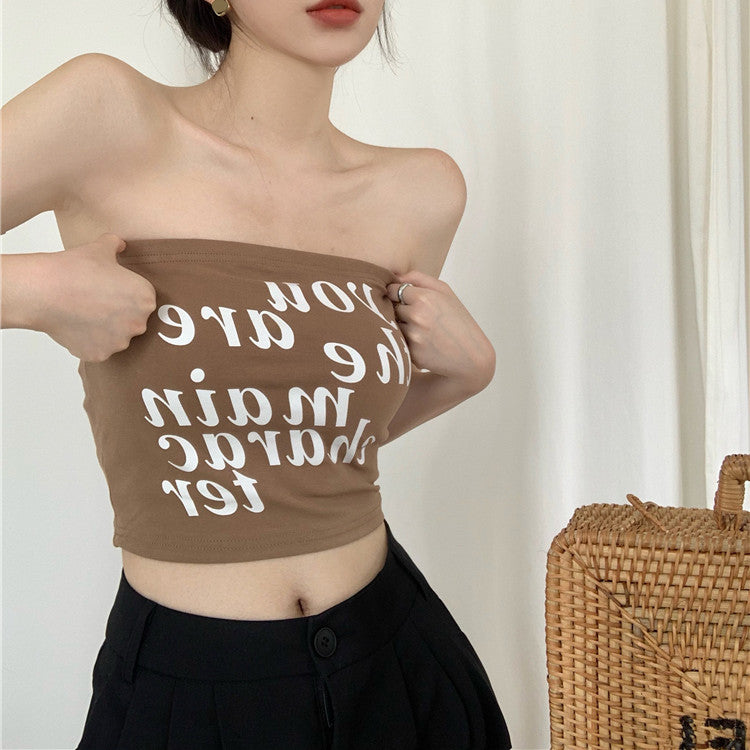 Pure Desire Short Wrapped Chest Vest