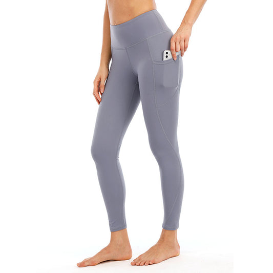 Slim Fit High Waist Yoga Pants Women's Trousers