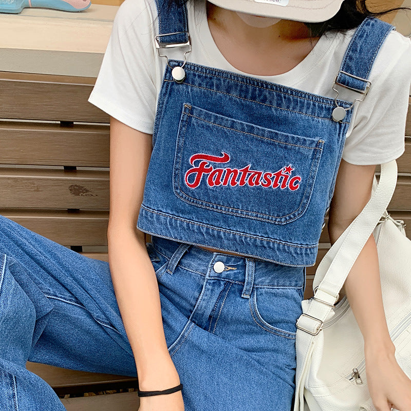 Vest Personalized And Slim-looking High Waist Wide Leg Pants Suit