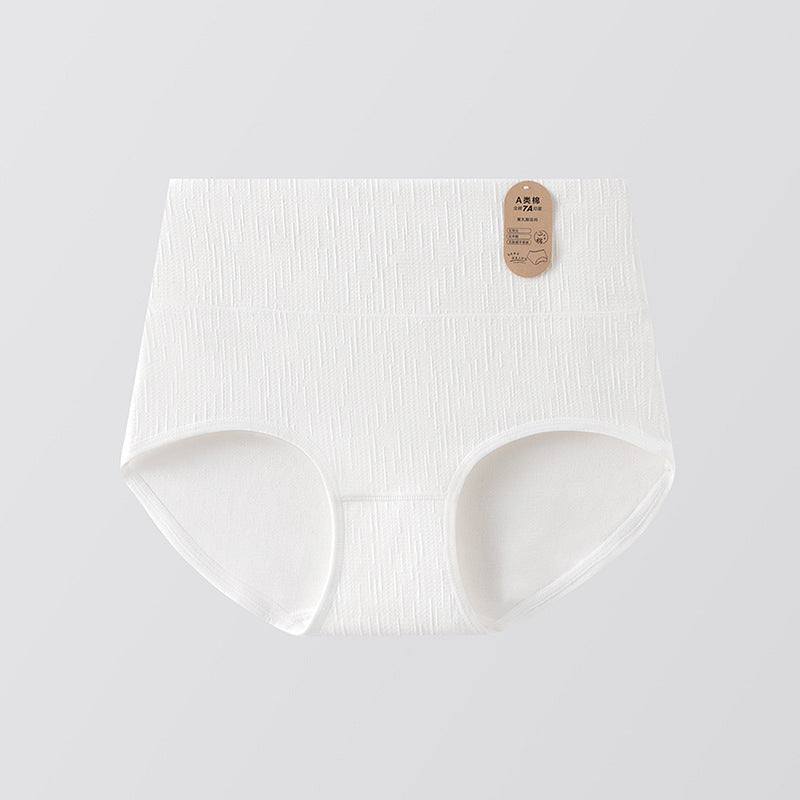 Antibacterial Raw Cotton Women's Underwear Polylactic Acid Crotch