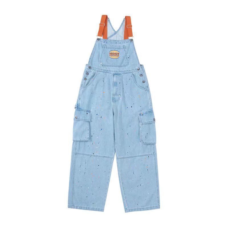 Milk Fashion Brand Straight One-piece Trousers